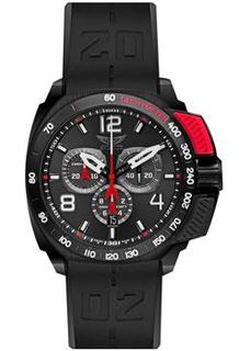 Швейцарские наручные мужские часы Aviator P.2.15.5.089.6. Коллекция Professional