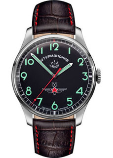 Российские наручные мужские часы Sturmanskie 2609-3745130. Коллекция Гагарин
