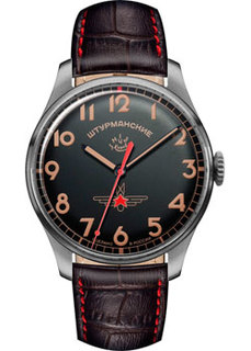 Российские наручные мужские часы Sturmanskie 2609-3745129. Коллекция Гагарин