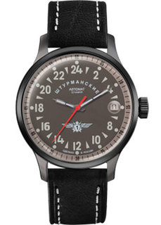 Российские наручные мужские часы Sturmanskie 2431-1760940. Коллекция Открытый космос