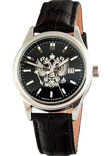 Российские наручные мужские часы Slava 1361610-300-2414. Коллекция Премьер