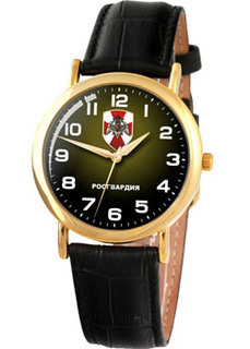 Российские наручные мужские часы Slava 1049775-2035. Коллекция Патриот Слава