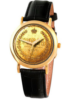 Российские наручные мужские часы Slava 1049570-2035. Коллекция Патриот Слава