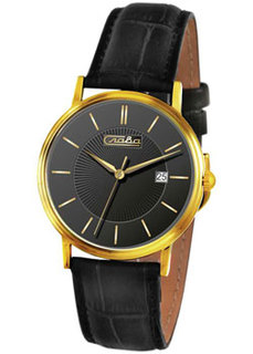 Российские наручные мужские часы Slava 5049355-GM10. Коллекция Браво