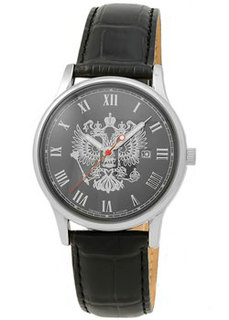 Российские наручные мужские часы Slava 1401721-2115-300. Коллекция Традиция Слава