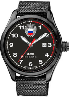 Российские наручные мужские часы Slava C2864325-2115-09. Коллекция Атака Слава