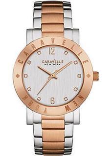 fashion наручные женские часы Caravelle New York 45L150. Коллекция Ladies Collecion