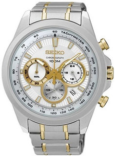 Японские наручные мужские часы Seiko SSB245P1. Коллекция Conceptual Series Sports