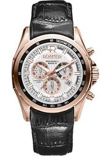 Швейцарские наручные мужские часы Roamer 220.837.49.25.02. Коллекция Rockshell Chrono