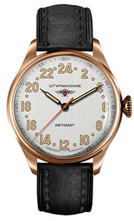 Российские наручные мужские часы Sturmanskie 2431-6829342. Коллекция Арктика