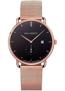 fashion наручные мужские часы Paul Hewitt PH-TGA-R-B-4M. Коллекция Grand Atlantic Line
