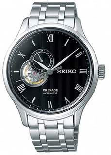 Японские наручные мужские часы Seiko SSA377J1. Коллекция Presage