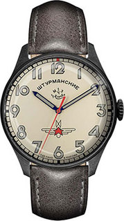 Российские наручные мужские часы Sturmanskie 2609-3700477. Коллекция Гагарин