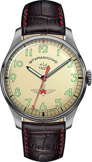 Российские наручные мужские часы Sturmanskie 2609-3745128. Коллекция Гагарин