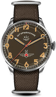 Российские наручные мужские часы Sturmanskie 2416-3805145. Коллекция Гагарин