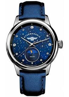 Российские наручные женские часы Sturmanskie 9231-5361192. Коллекция Галактика