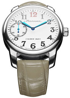 Российские наручные мужские часы Molniya M0040103. Коллекция GREEN RAY