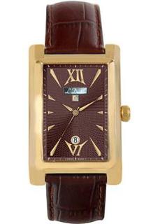Швейцарские наручные мужские часы L Duchen D531.22.18. Коллекция Le Chercheur