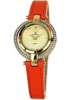 Швейцарские наручные женские часы EverSwiss 2778-LLC. Коллекция Classic