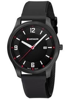 Швейцарские наручные мужские часы Wenger 01.1441.111. Коллекция City Active