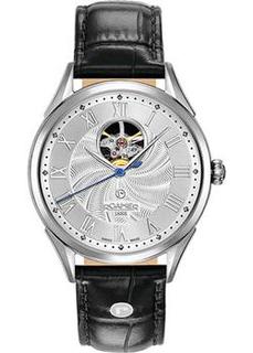 Швейцарские наручные мужские часы Roamer 550.661.41.22.05. Коллекция Swiss Matic