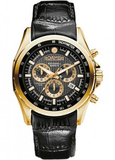 Швейцарские наручные мужские часы Roamer 220.837.48.55.02. Коллекция Rockshell Chrono