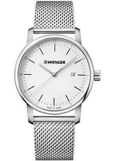 Швейцарские наручные мужские часы Wenger 01.1741.113. Коллекция Urban Classic