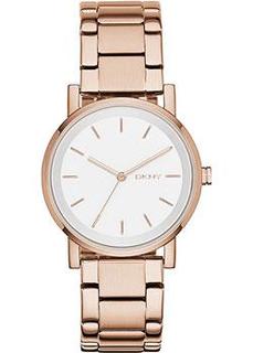 fashion наручные женские часы DKNY NY2344. Коллекция Soho