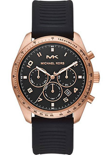 fashion наручные мужские часы Michael Kors MK8687. Коллекция Keaton