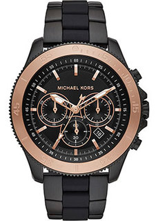 fashion наручные мужские часы Michael Kors MK8666. Коллекция Theroux