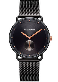 fashion наручные мужские часы Paul Hewitt PH-BW-BBr-BS-5M. Коллекция Breakwater