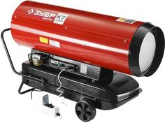 Тепловая пушка Зубр "Мастер" ДП-К7-65000-Д