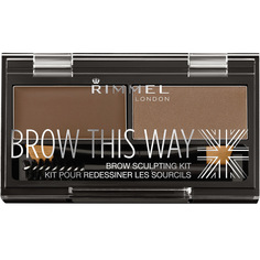 Тени для бровей Brow This Way Rimmel