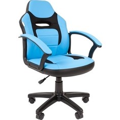 Кресло Chairman Kids 110 экопремиум черный/голубой