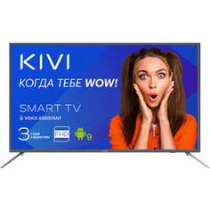 LED Телевизор Kivi 32F700GR