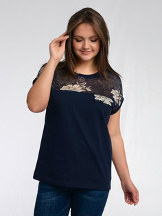 Джемпер женский Одевайте!