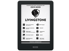 Электронная книга Onyx Boox Livingstone