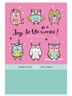 Записная книжка BG Радостный мир А5 100 листов ЗК5т100_лм 7915