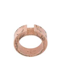 Parts of Four кольцо Crescent Rift из серебра