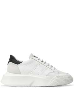 Giuliano Galiano Nemesis low-top sneakers