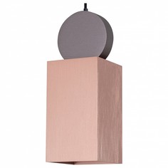 Подвесной светильник otium (favourite) розовый 8x172x8 см.