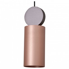 Подвесной светильник otium (favourite) розовый 172 см.