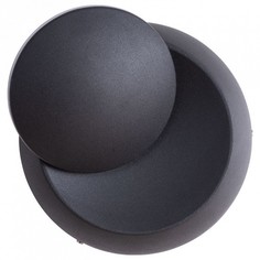 Накладной светильник eclipse (arte lamp) черный 14x14x7 см.