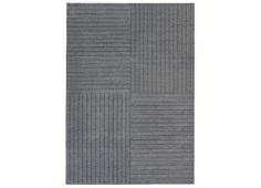 Ковер quatro (carpet decor) серый 160x230 см.