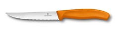 Нож для стейка пиццы SwissClassic Gourmet VICTORINOX