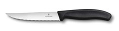 Нож для стейка пиццы SwissClassic Gourmet VICTORINOX
