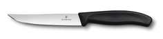 Нож для стейка и пиццы SwissClassic Gourmet VICTORINOX