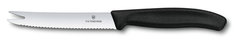 Нож для сыра и колбасы SwissClassic VICTORINOX