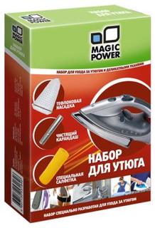 Набор для утюга Magic Power