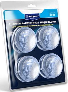 Подставки Topperr